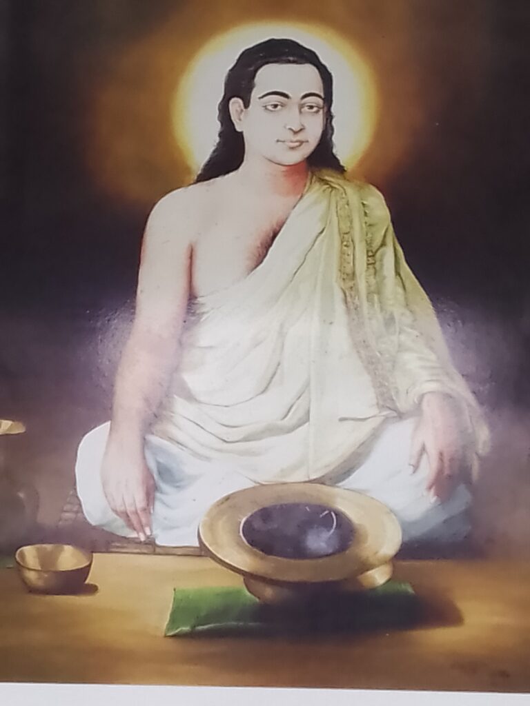 Mahaprabhu